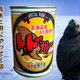 Illustration for article titled Stock up your winter pantry with Japanese sea lion and bear curry